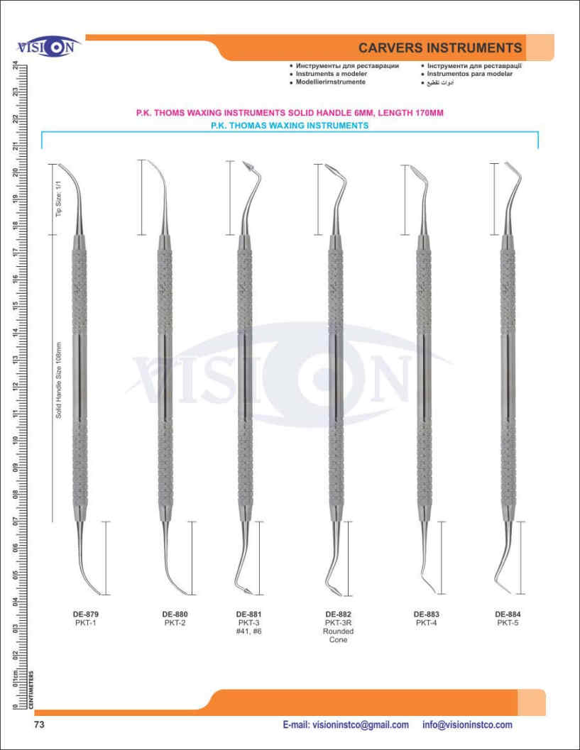 Vision Instruments Company Instruments